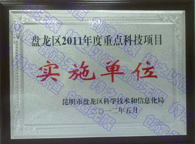 2011صƼĿ